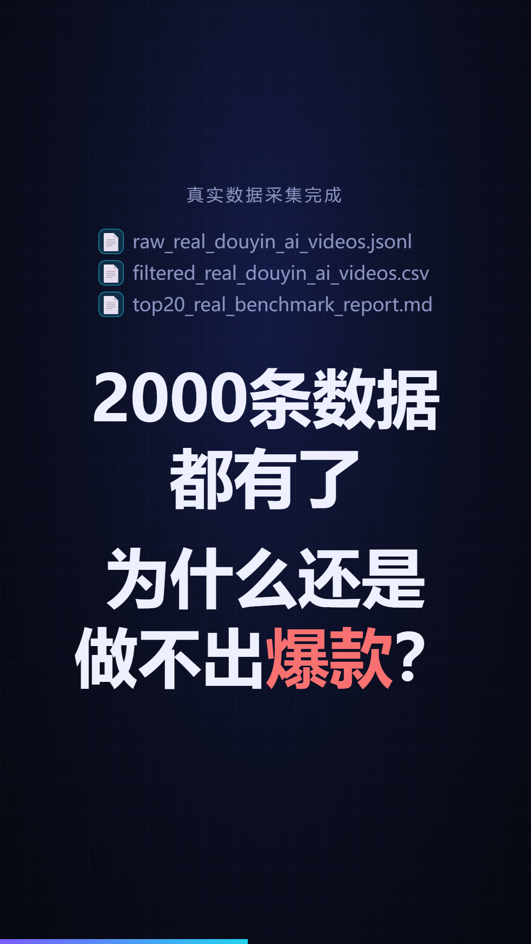 005.png